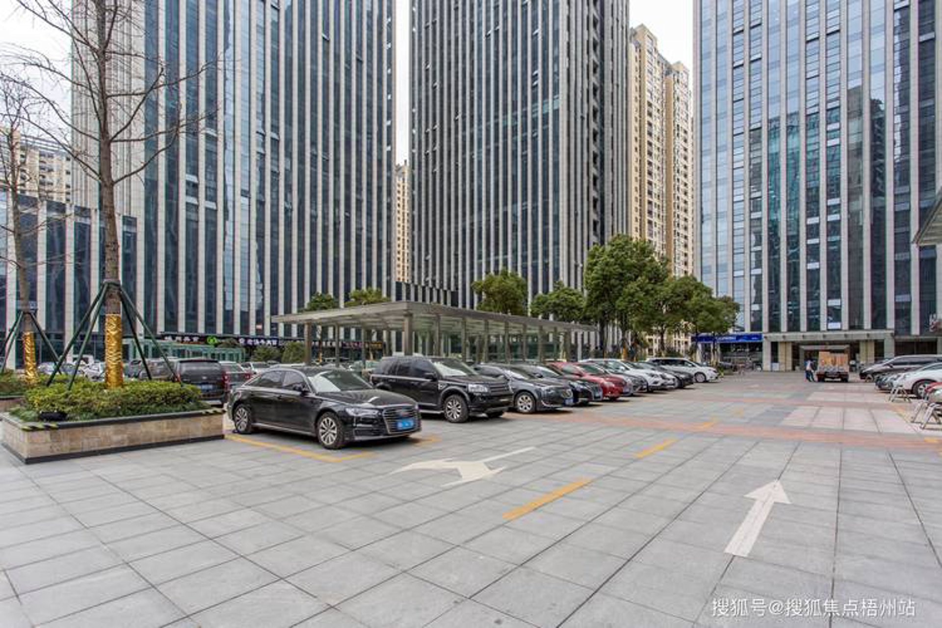 杭州商业街联合会